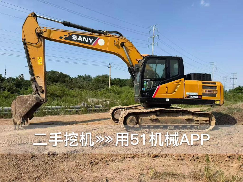 51机械